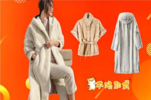 天津津南区回收貂皮