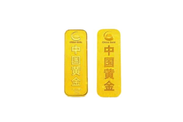 天津津南区上门回收黄金价格