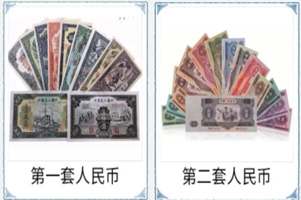 天津津南区回收旧币